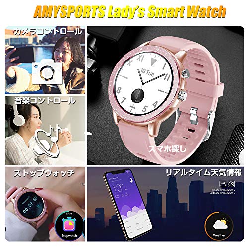 AMYSPORTS腕時計スマートウォッチ... : スマートフォン 国産高品質