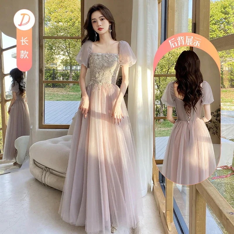 Hot!!!結婚式 今年人気のドレス2024新しいピンクの長袖スキニーパフォーマンスドレス成人式 発表会 演奏会 卒業式 Hot!!!結婚式 今年人気のドレス2024新しいピンクの長袖スキニーパフォーマンスドレス成人式 発表会 演奏会 卒業式