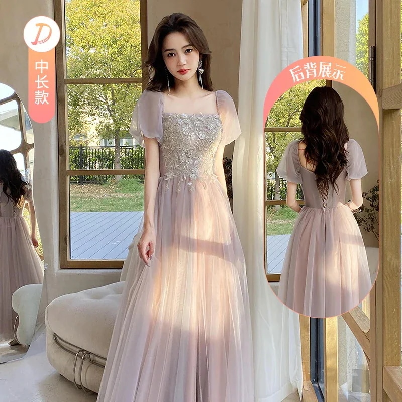 Hot!!!結婚式 今年人気のドレス2024新しいピンクの長袖スキニーパフォーマンスドレス成人式 発表会 演奏会 卒業式 Hot!!!結婚式 今年人気のドレス2024新しいピンクの長袖スキニーパフォーマンスドレス成人式 発表会 演奏会 卒業式
