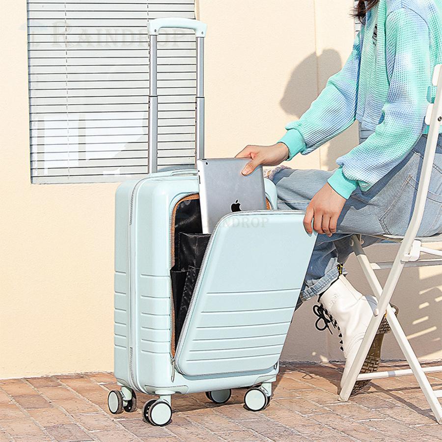スーツケース 機内持ち込み キャリーケース mサイズ 軽量 かわいい ファスナータイプ おしゃれ 大容量 ハードタイプ 修学旅行 2泊3日 短途旅行