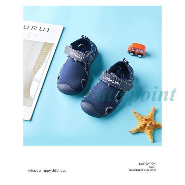 女の子 滑り止め ビーチ 子供靴 つま先保護 スニーカー ウォーターシューズ 子供 キッズ 水陸両用 軽量 アウトドア 男の子 アクアシューズ スポーツサンダル