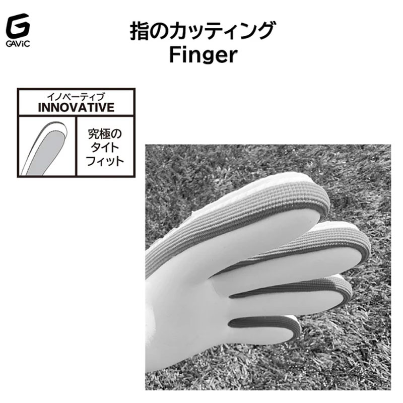 マトゥーイノベーティブプロ サッカー キーパーグローブ キーテ 24SS(GC3015 DBSY) マトゥーイノベーティブプロ サッカー キーパーグローブ キーテ 24SS(GC3015 DBSY)