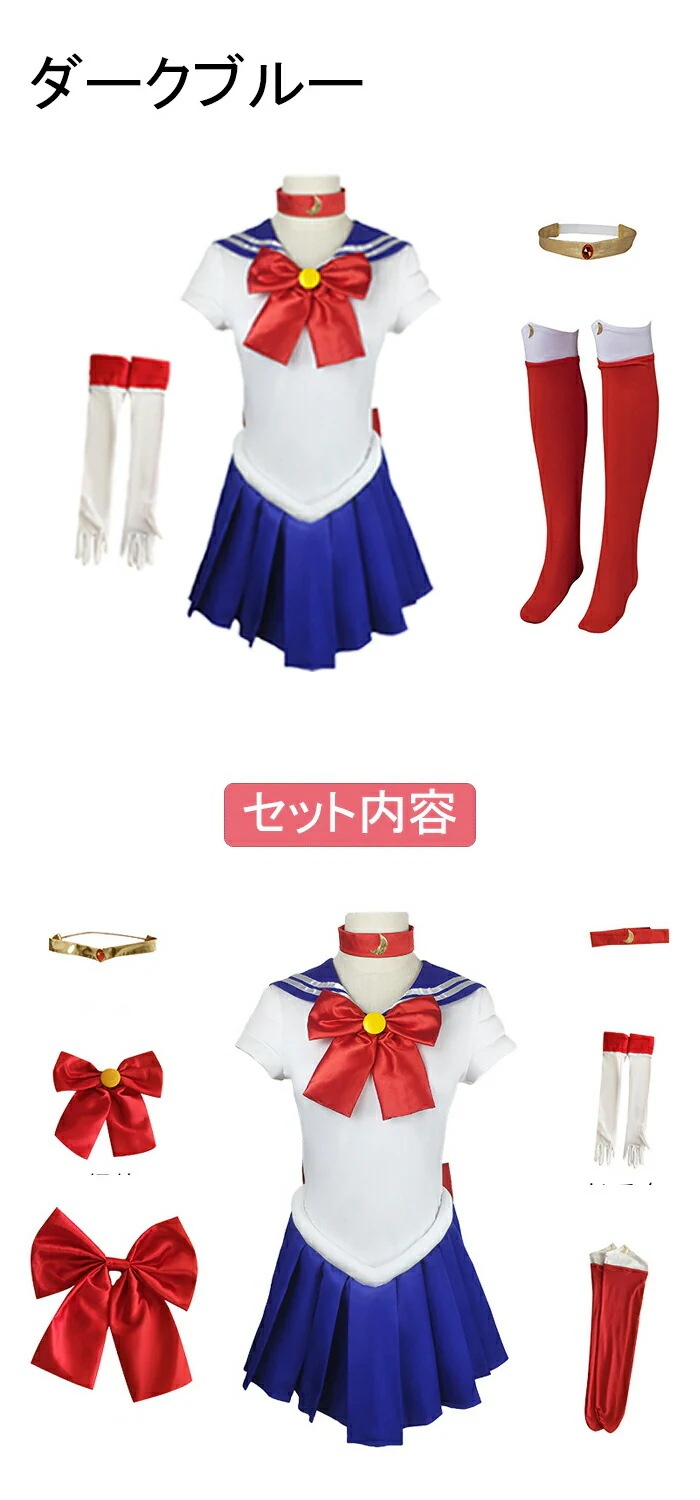 2枚購入で1ooOFF2025新入荷！本日のイベント！ハロウィンやお誕生日お遊戯衣装テーマパークお出かけにもオススメ コスプレ ギフト 可愛い 着ぐるみ 変身 キャラクター 写真 ハロウィン