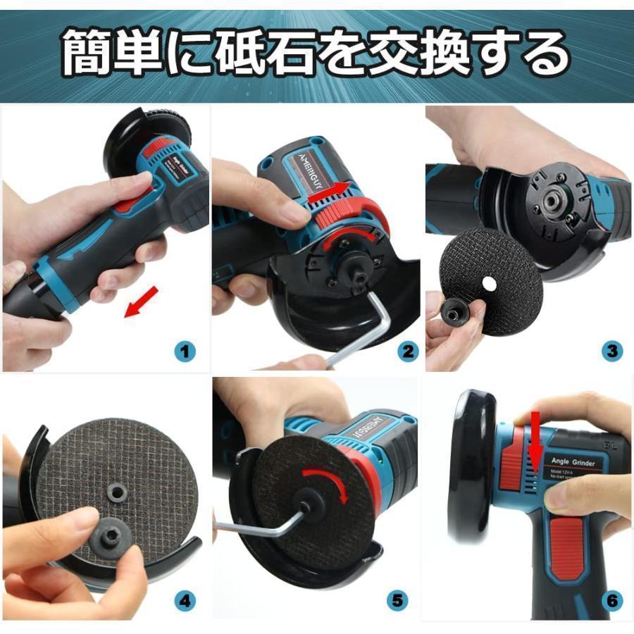 2点で1oo円OFF!【激安SALE】【人気SALE】ディスクグラインダー 充電式 ミニコードレス型 ハンドヘルド切断機 軽量化 76mm 19500rpm 超高速型 バッテリー1個付き 家庭用 金属 2点で1oo円OFF!【激安SALE】【人気SALE】ディスクグラインダー 充電式 ミニコードレス型 ハンドヘルド切断機 軽量化 76mm 19500rpm 超高速型 バッテリー1個付き 家庭用 金属