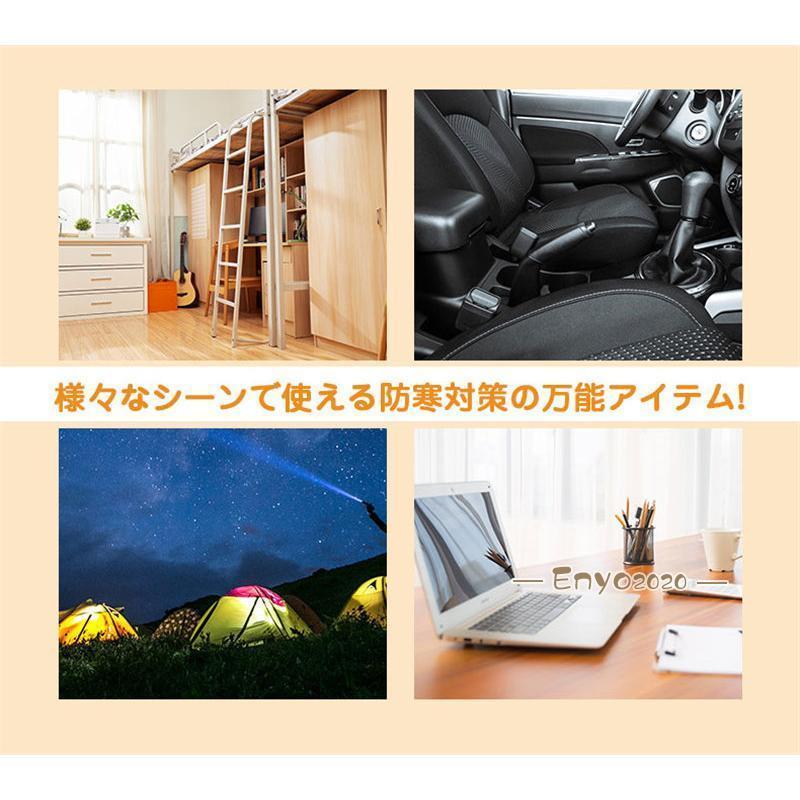 【1つ買うと1つ無料】【メガ割 】電気毛布 掛け毛布 USB給電式 14080cm 暖かい毛布 防寒 丸洗い ヒーター 冷え対策 肩掛け 3段階温度調節 電気ひざ掛け プレゼント化粧ポーチ-大容量