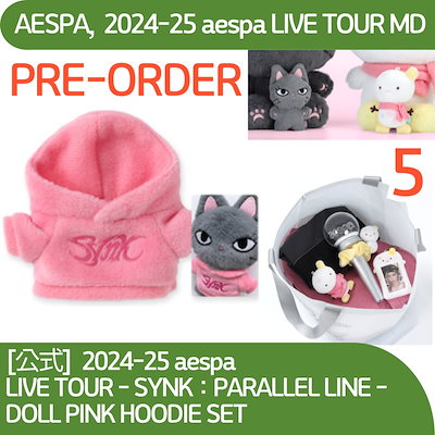 Qoo10] SMエンターテインメント [即時出発, 公式グッズ]2024-25