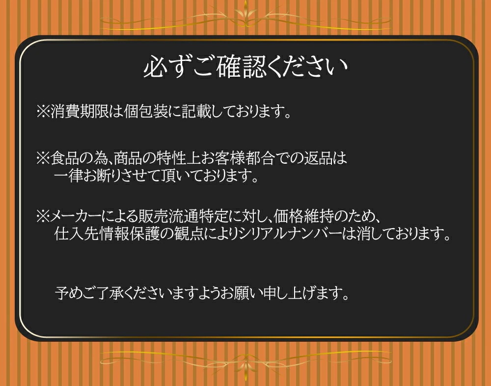 【3個セット 賞味期限2026/08】エステプロラボ トリプルカッター グランプロ 3g 30包 【3個セット 賞味期限2026/08】エステプロラボ トリプルカッター グランプロ 3g 30包