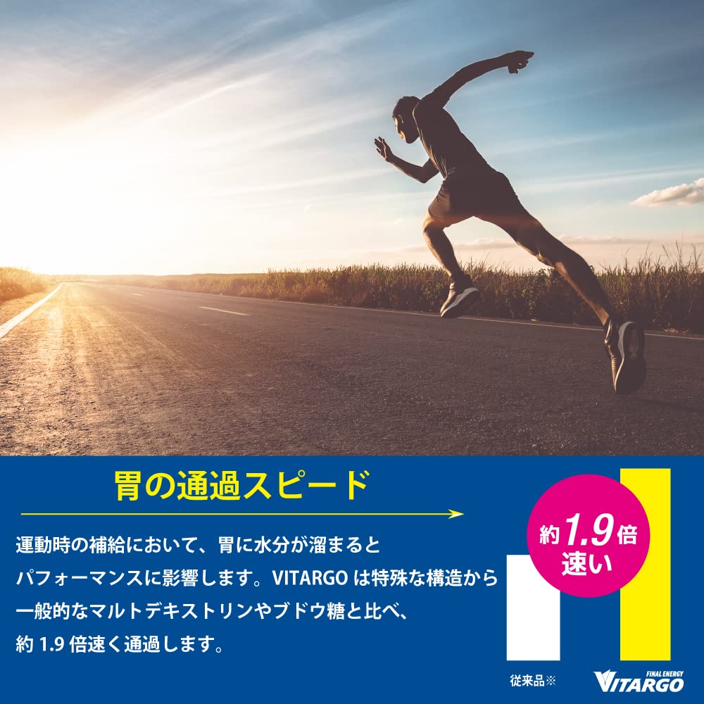 ファイン・ラボ ファイナルエナジーヴィターゴ (グレープフルーツ風味, 1キログラム (x 1)) ファイン・ラボ ファイナルエナジーヴィターゴ (グレープフルーツ風味, 1キログラム (x 1))