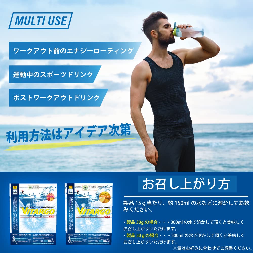 ファイン・ラボ ファイナルエナジーヴィターゴ (グレープフルーツ風味, 1キログラム (x 1)) ファイン・ラボ ファイナルエナジーヴィターゴ (グレープフルーツ風味, 1キログラム (x 1))