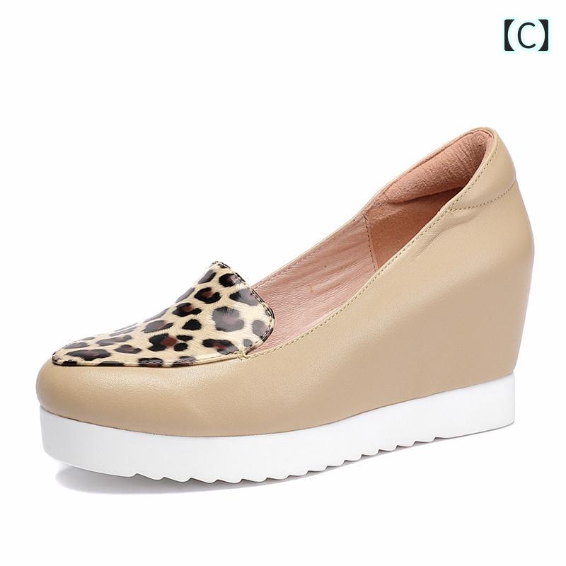 再販未定ローファー ヒョウ柄 ウェッジソール スリッポン パンプス 可愛い 個性的 レオパード柄 バイカラー レディース 厚底 シューズ ハイヒール 黒 白 ベージュ ピンク 紐なし アニマル柄 本革 再販未定ローファー ヒョウ柄 ウェッジソール スリッポン パンプス 可愛い 個性的 レオパード柄 バイカラー レディース 厚底 シューズ ハイヒール 黒 白 ベージュ ピンク 紐なし アニマル柄 本革