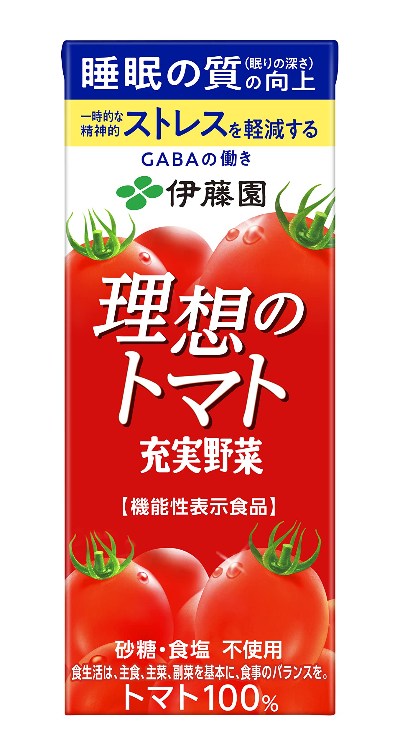 伊藤園　理想のトマト 200ml紙パック 96本 24本入×4ケース【3～4営業日以内に出荷】