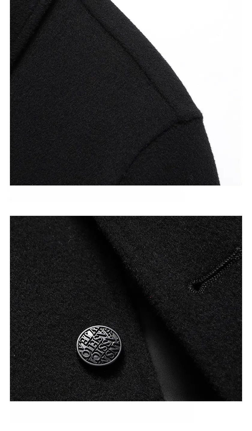 ウールコート 71%ウール チェスターコート ダックダウン ダウン 無地 厚地 ジャケット ライナー付き ダウンライナー脱着可 ビジネスコート シンプル アウター ビジネス カジュ メンズ ウールコート 71%ウール チェスターコート ダックダウン ダウン 無地 厚地 ジャケット ライナー付き ダウンライナー脱着可 ビジネスコート シンプル アウター ビジネス カジュ メンズ