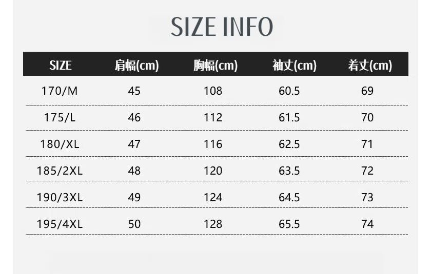 ウールコート 71%ウール チェスターコート ダックダウン ダウン 無地 厚地 ジャケット ライナー付き ダウンライナー脱着可 ビジネスコート シンプル アウター ビジネス カジュ メンズ ウールコート 71%ウール チェスターコート ダックダウン ダウン 無地 厚地 ジャケット ライナー付き ダウンライナー脱着可 ビジネスコート シンプル アウター ビジネス カジュ メンズ