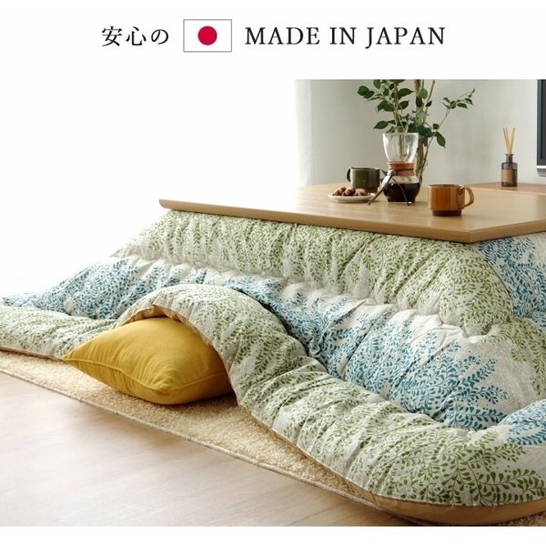 1160830120203 こたつ布団 長方形 国産 掛け単品 グリーン 約205×245cm メーカー直送 1160830120203 こたつ布団 長方形 国産 掛け単品 グリーン 約205×245cm メーカー直送