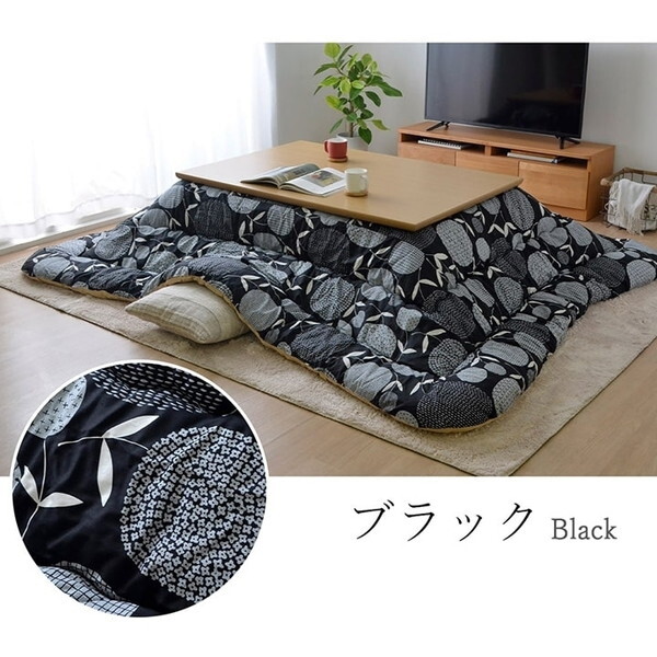 1160830120203 こたつ布団 長方形 国産 掛け単品 グリーン 約205×245cm メーカー直送 1160830120203 こたつ布団 長方形 国産 掛け単品 グリーン 約205×245cm メーカー直送