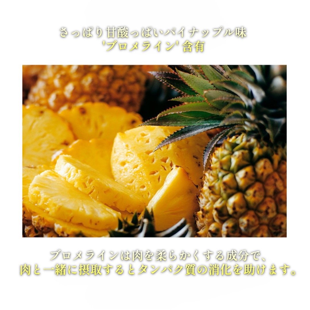 パインオロジー 酵素 乳酸菌 穀物発酵酵素剤_84g_1個 パインオロジー 酵素 乳酸菌 穀物発酵酵素剤_84g_1個