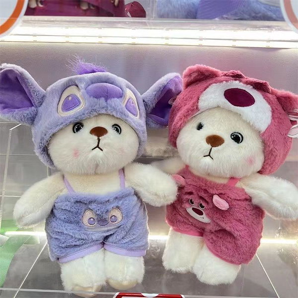 イチナナベイビー GF ぬいぐるみ Amazon.co.jp: 【非売品】17LIVE イチナナベイビー イチナナ