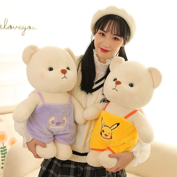 イチナナベイビー GF ぬいぐるみ Amazon.co.jp: 17LIVE イチナナベイビー ぬいぐるみ 17ライブ
