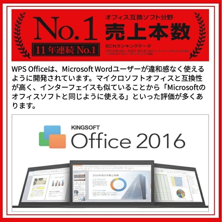 ノートパソコン Windows 11 15.6型 NEC VA-U Intel Core i3 6100U 2.30GHz 第六世代 メモリ4GB 500GB DVD-ROM WPS搭載