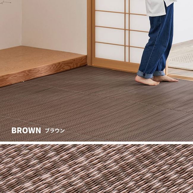 ラグ カーペット 洗える い草風 ござ 本間 3畳 191x286cm おしゃれ 夏用 ビニール素材 花ござ ライアン リバーシブル ラグ カーペット 洗える い草風 ござ 本間 3畳 191x286cm おしゃれ 夏用 ビニール素材 花ござ ライアン リバーシブル