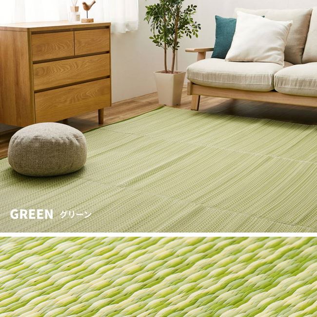 ラグ カーペット 洗える い草風 ござ 本間 3畳 191x286cm おしゃれ 夏用 ビニール素材 花ござ ライアン リバーシブル ラグ カーペット 洗える い草風 ござ 本間 3畳 191x286cm おしゃれ 夏用 ビニール素材 花ござ ライアン リバーシブル