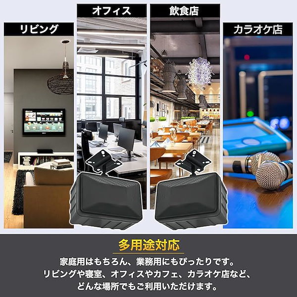Bose キューブスピーカー　汎用ブラケット付き BOSE 501Zの仕様 ボーズ