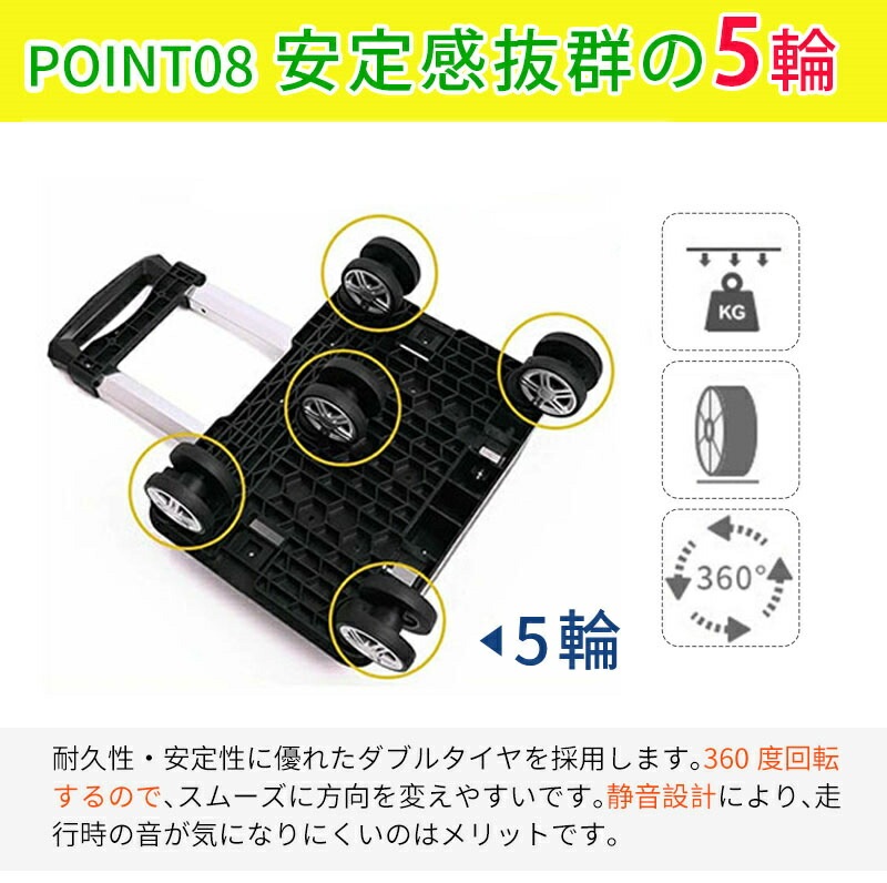 シルバーカー おばあちゃん カート 軽量 買い物カート ショッピングカート 容量33L シニアカー シルバーカート 花柄 介護用品 おしゃれ 5輪 高齢者用 敬老の日 シニア 大容量 ショッピングカー