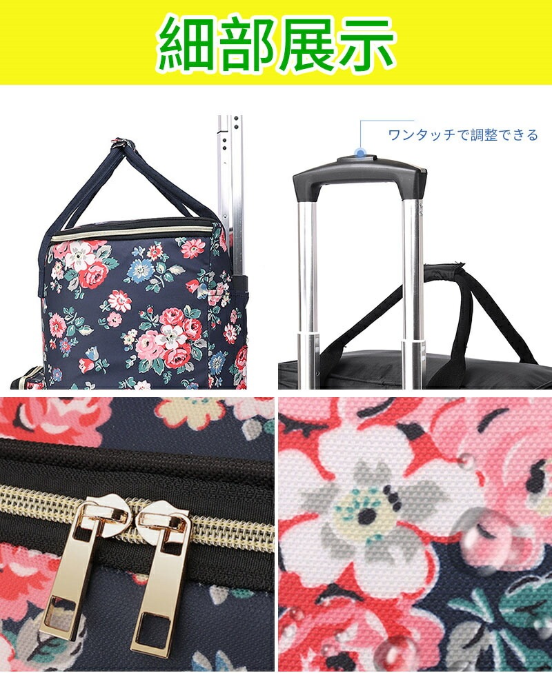 シルバーカー おばあちゃん カート 軽量 買い物カート ショッピングカート 容量33L シニアカー シルバーカート 花柄 介護用品 おしゃれ 5輪 高齢者用 敬老の日 シニア 大容量 ショッピングカー