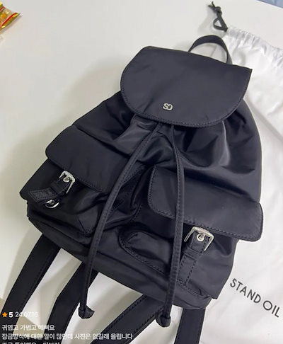 STAND OIL Hug Backpack ブラック バック リュック Qoo10] STAND OIL Hug Backpack - 4色 (2 : バッグ・雑貨