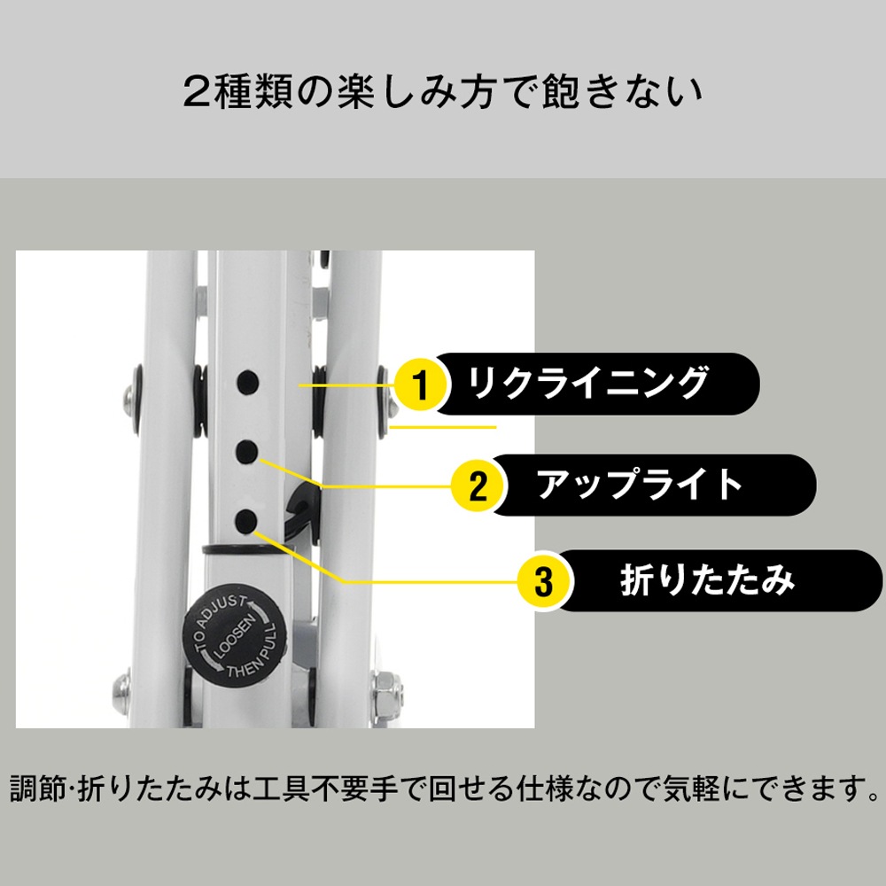 Xバイク+エクササイズバン-ブラック Xバイク+エクササイズバン-ブラック