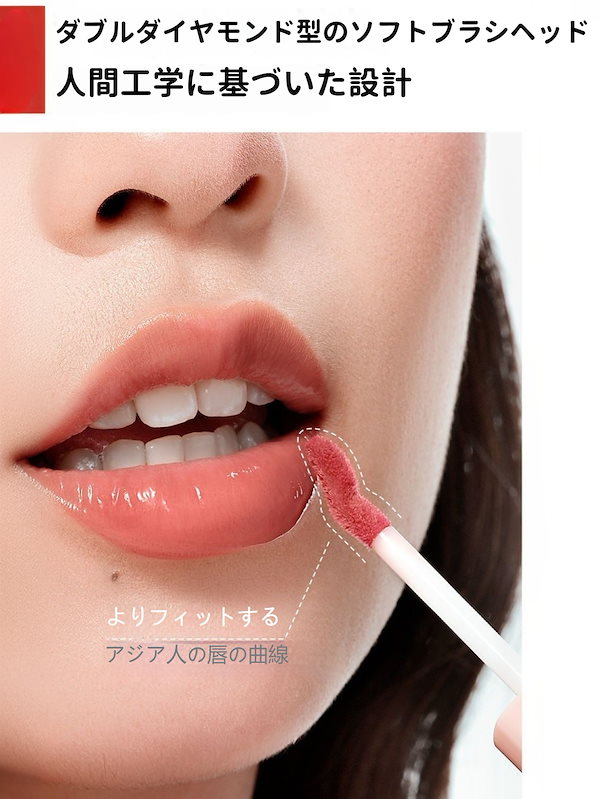 Qoo10] Mooekiss 【2in1】リップ ダブルグレーズ リッ