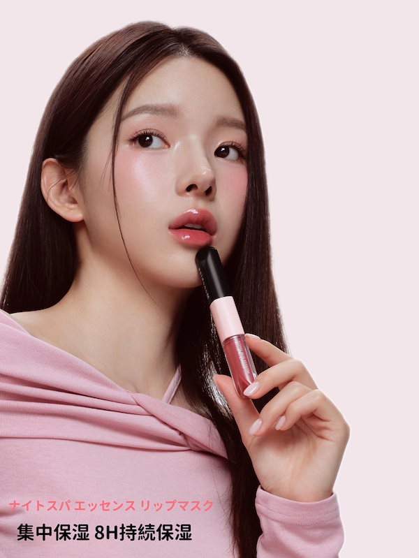 Qoo10] Mooekiss 【2in1】リップ ダブルグレーズ リッ