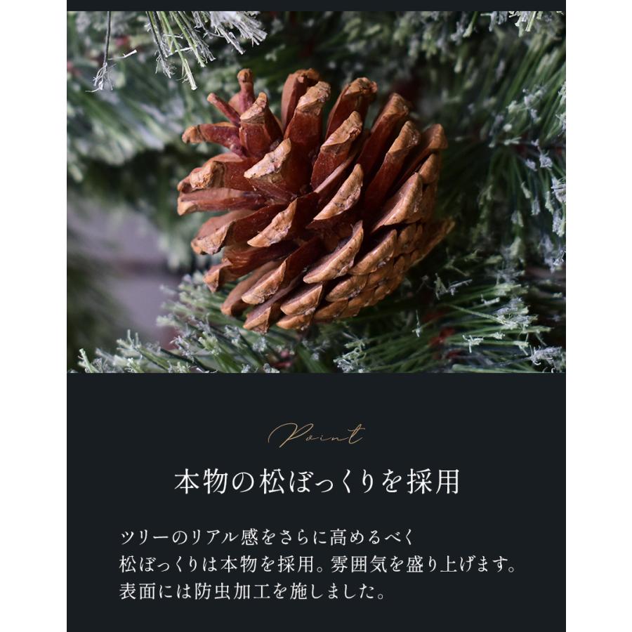 クリスマスツリーセット 180cm オーナメント付属 飾り付き かわいい おしゃれ LED ライト ボール 北欧風 大きめ 大きい サイズ 玄関 リビング 廊下 まるで本物 クリスマスツリーセット 180cm オーナメント付属 飾り付き かわいい おしゃれ LED ライト ボール 北欧風 大きめ 大きい サイズ 玄関 リビング 廊下 まるで本物