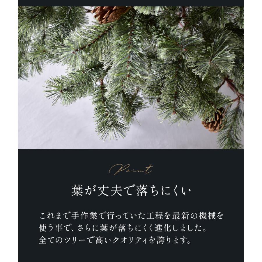 クリスマスツリーセット 180cm オーナメント付属 飾り付き かわいい おしゃれ LED ライト ボール 北欧風 大きめ 大きい サイズ 玄関 リビング 廊下 まるで本物 クリスマスツリーセット 180cm オーナメント付属 飾り付き かわいい おしゃれ LED ライト ボール 北欧風 大きめ 大きい サイズ 玄関 リビング 廊下 まるで本物