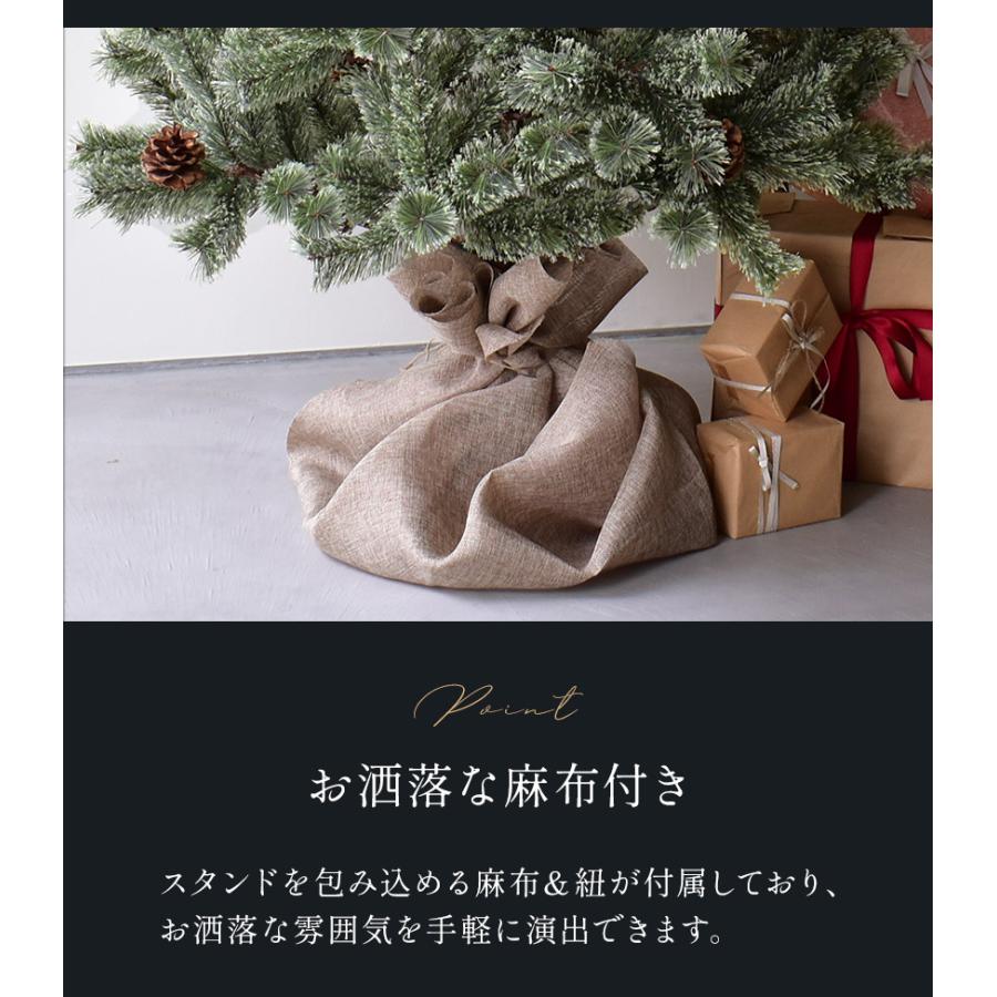 クリスマスツリーセット 180cm オーナメント付属 飾り付き かわいい おしゃれ LED ライト ボール 北欧風 大きめ 大きい サイズ 玄関 リビング 廊下 まるで本物 クリスマスツリーセット 180cm オーナメント付属 飾り付き かわいい おしゃれ LED ライト ボール 北欧風 大きめ 大きい サイズ 玄関 リビング 廊下 まるで本物