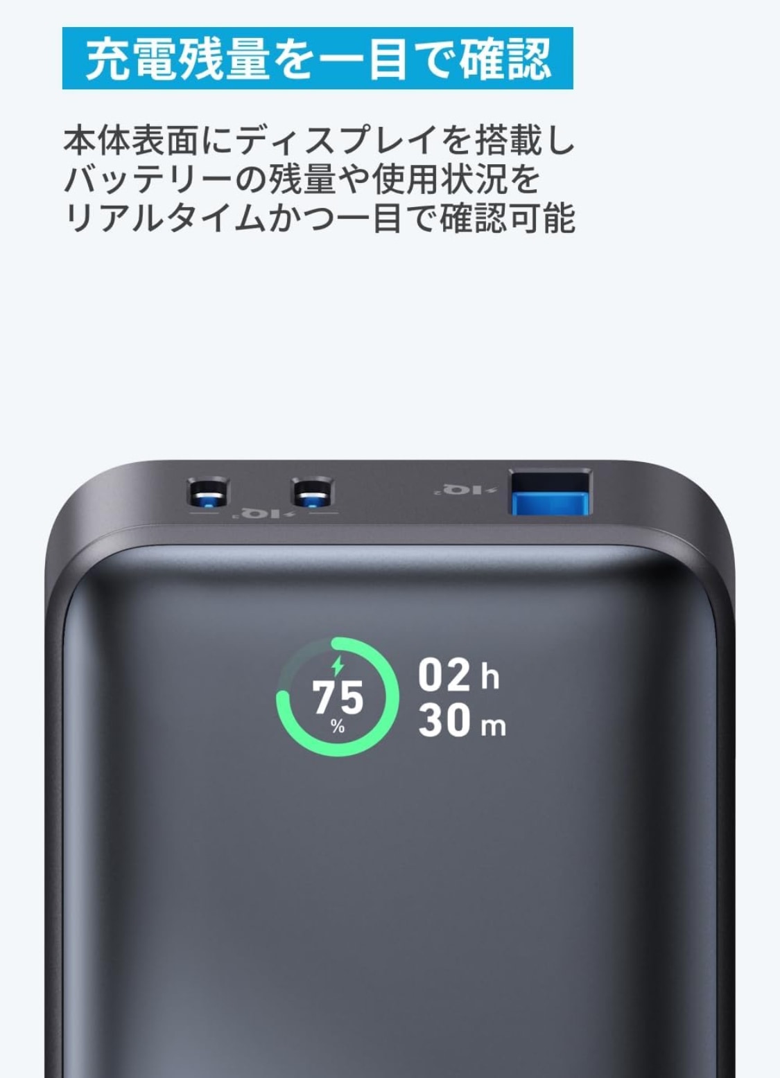 Power Bank 10000mAh 30W出力 大容量 LEDディスプレイ搭載 新品 Power Bank 10000mAh 30W出力 大容量 LEDディスプレイ搭載 新品