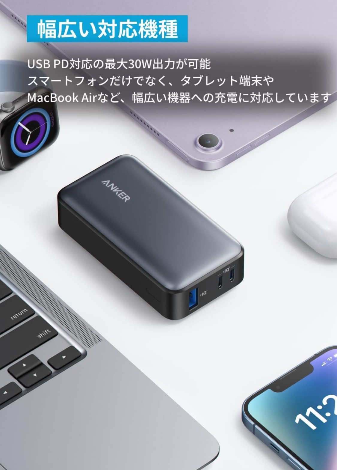 Power Bank 10000mAh 30W出力 大容量 LEDディスプレイ搭載 新品 Power Bank 10000mAh 30W出力 大容量 LEDディスプレイ搭載 新品