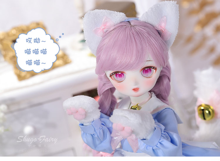 球体関節人形Naiko2次元の女児ナイコム着替え猫系少女メーキャップ高級樹脂現物本物1/4BJDドール 球体関節人形Naiko2次元の女児ナイコム着替え猫系少女メーキャップ高級樹脂現物本物1/4BJDドール