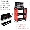 ツールワゴン ツールカート 工具ワゴン 工具カート 3段 キャスター付 ドライバーホール メッシュパネル 側面プレート 耐荷重195KG 360度回転 ハンドル レッド フック付き DIY ツールワゴン ツールカート 工具ワゴン 工具カート 3段 キャスター付 ドライバーホール メッシュパネル 側面プレート 耐荷重195KG 360度回転 ハンドル レッド フック付き DIY