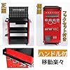 ツールワゴン ツールカート 工具ワゴン 工具カート 3段 キャスター付 ドライバーホール メッシュパネル 側面プレート 耐荷重195KG 360度回転 ハンドル レッド フック付き DIY ツールワゴン ツールカート 工具ワゴン 工具カート 3段 キャスター付 ドライバーホール メッシュパネル 側面プレート 耐荷重195KG 360度回転 ハンドル レッド フック付き DIY