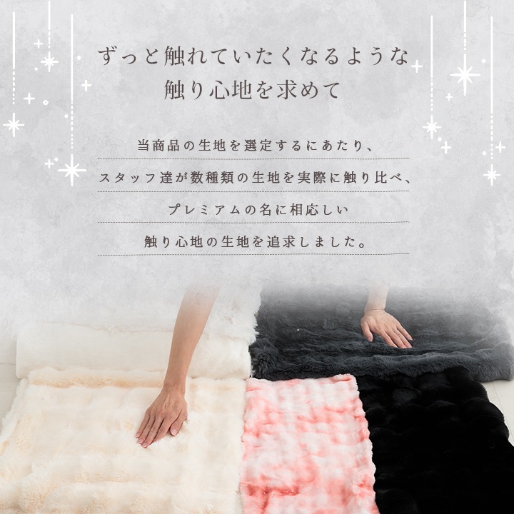 洗える 円形 こたつ掛け布団 もこもこふわふわ ラピアスプレミアム 直径185cm フランネル 洗える 円形 こたつ掛け布団 もこもこふわふわ ラピアスプレミアム 直径185cm フランネル