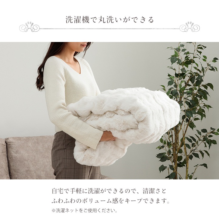 洗える 円形 こたつ掛け布団 もこもこふわふわ ラピアスプレミアム 直径185cm フランネル 洗える 円形 こたつ掛け布団 もこもこふわふわ ラピアスプレミアム 直径185cm フランネル