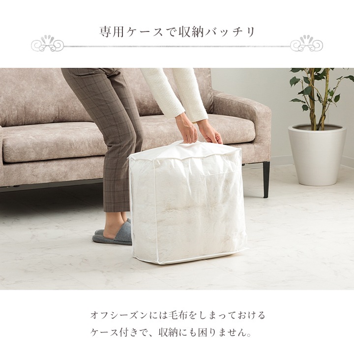 洗える 円形 こたつ掛け布団 もこもこふわふわ ラピアスプレミアム 直径185cm フランネル 洗える 円形 こたつ掛け布団 もこもこふわふわ ラピアスプレミアム 直径185cm フランネル