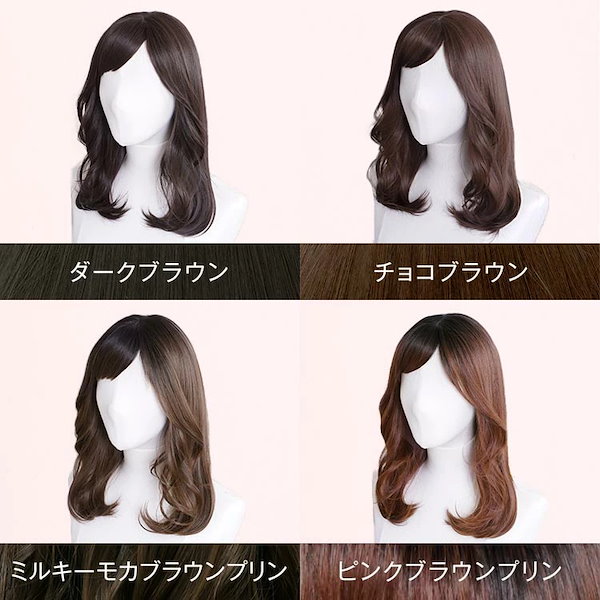 Qoo10] リネアストリア ウィッグ ミディアム セミロング フルウ