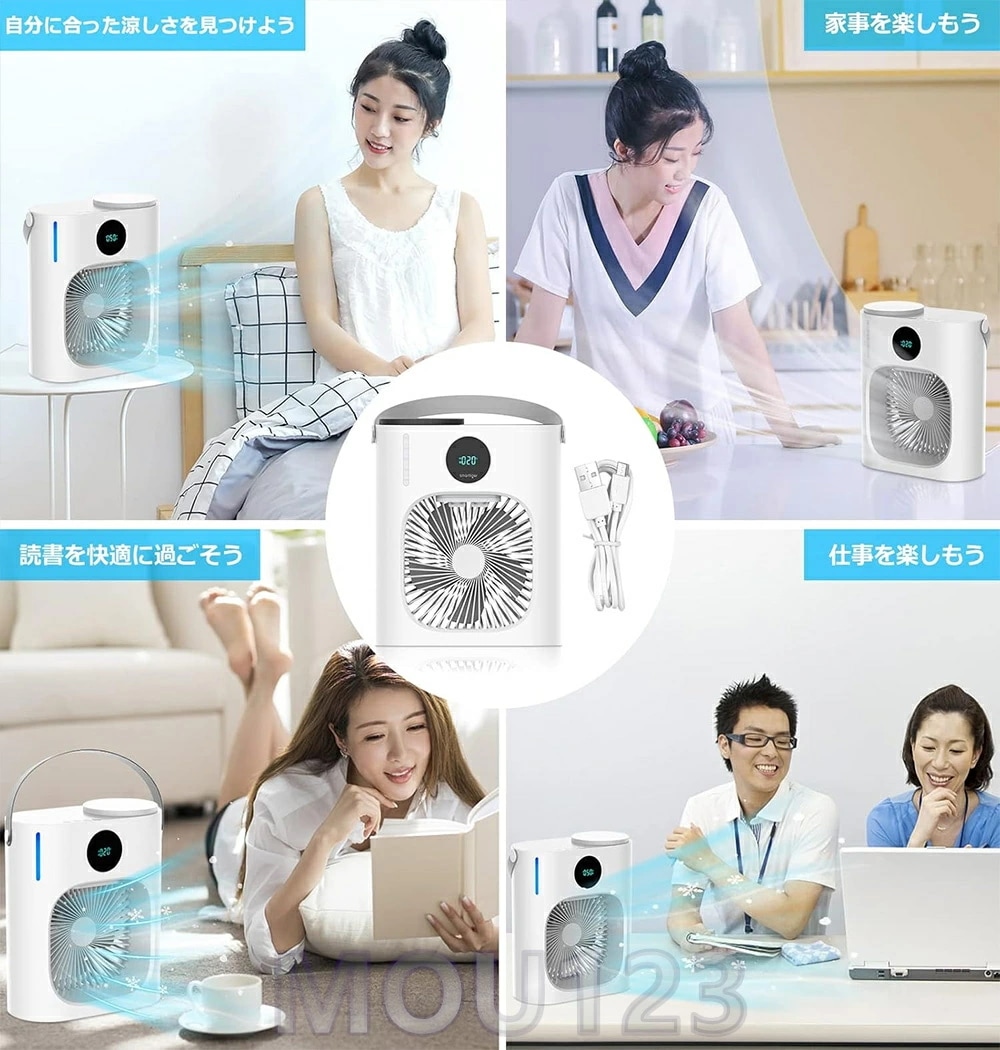 『加湿冷却2025改良モデル』冷風扇 USB接続式 卓上冷風機 静音 水タンク900ml大容量 タイマー付き 3段階風量調節 ミスト ミニ冷風機 持ち運び 卓上サーキュレーター LEDライト付き テレ 『加湿冷却2025改良モデル』冷風扇 USB接続式 卓上冷風機 静音 水タンク900ml大容量 タイマー付き 3段階風量調節 ミスト ミニ冷風機 持ち運び 卓上サーキュレーター LEDライト付き テレ