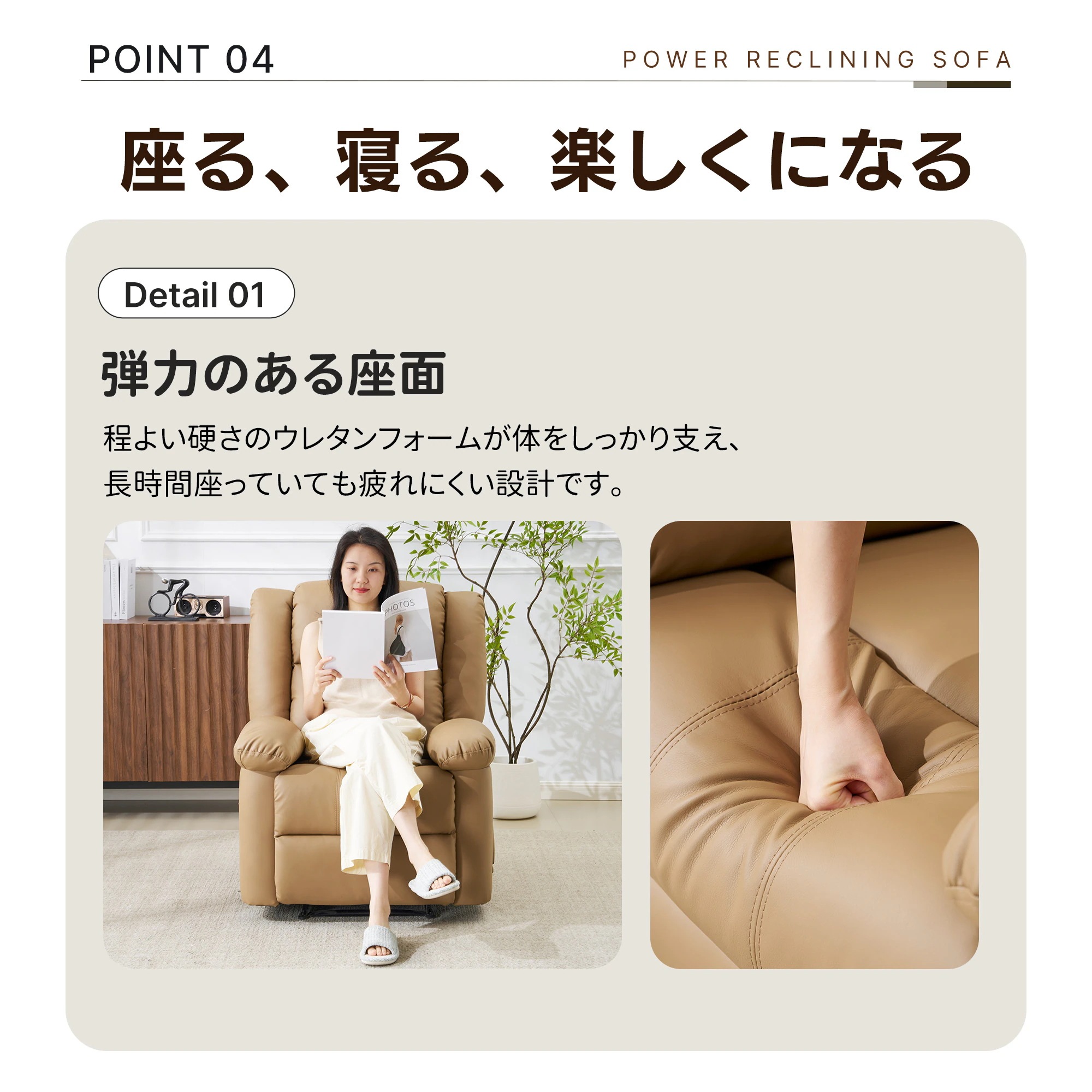 291リクライニングチェア テーブル付き リクライニングソファ 1人掛け 電動 リクライニング ファブリック オットマン一体型 パーソナルチェアー 電動ソファ 耐圧分散 リクライニングチェア 一人暮ら 291リクライニングチェア テーブル付き リクライニングソファ 1人掛け 電動 リクライニング ファブリック オットマン一体型 パーソナルチェアー 電動ソファ 耐圧分散 リクライニングチェア 一人暮ら