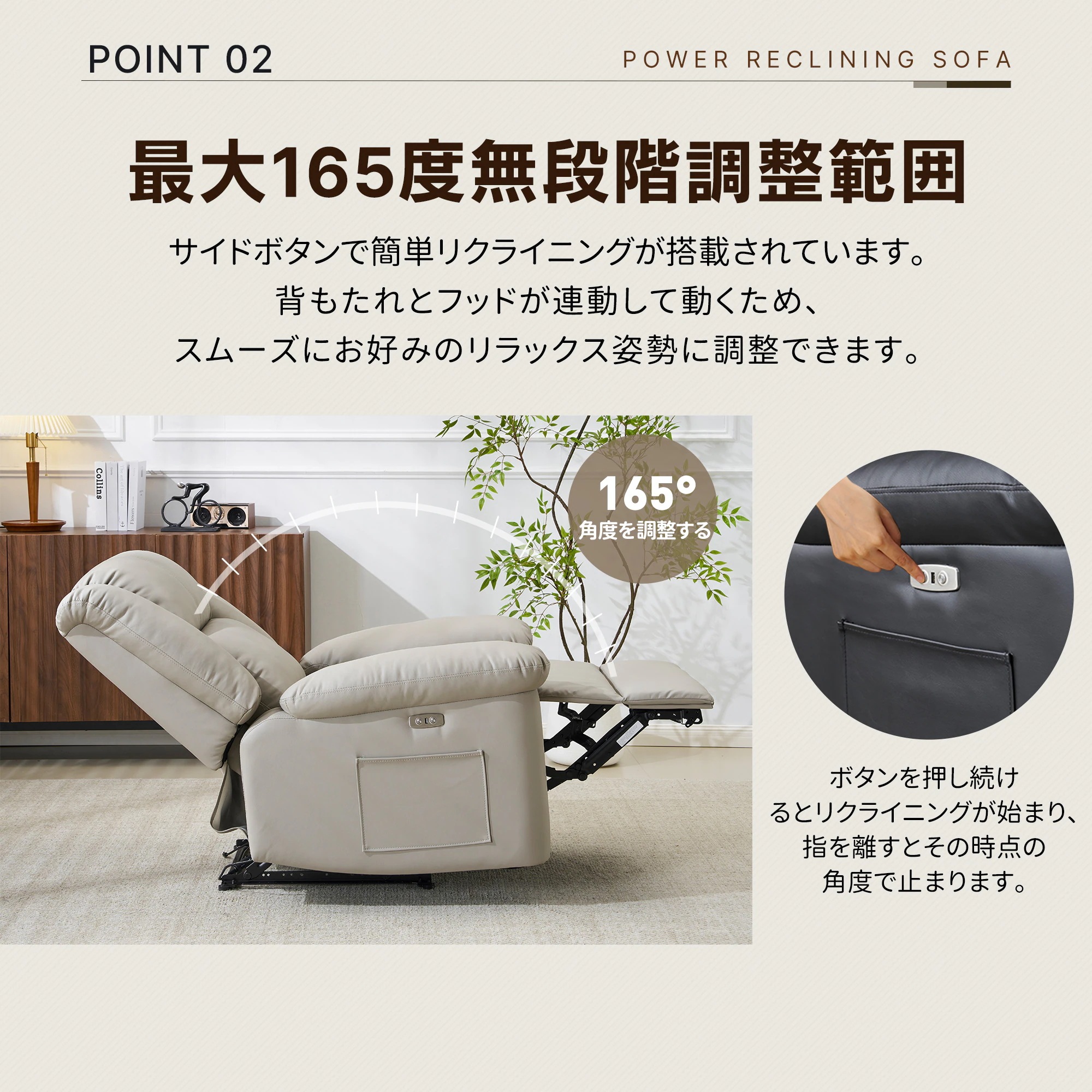 291リクライニングチェア テーブル付き リクライニングソファ 1人掛け 電動 リクライニング ファブリック オットマン一体型 パーソナルチェアー 電動ソファ 耐圧分散 リクライニングチェア 一人暮ら 291リクライニングチェア テーブル付き リクライニングソファ 1人掛け 電動 リクライニング ファブリック オットマン一体型 パーソナルチェアー 電動ソファ 耐圧分散 リクライニングチェア 一人暮ら