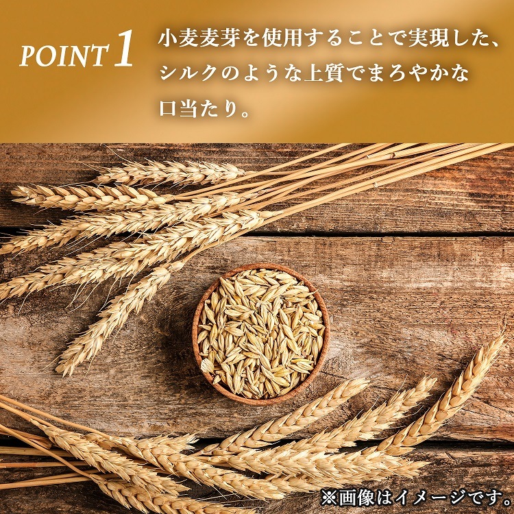 キリン シルクエール 白 500ml×2ケース (48本) 楽天市場】【クラフトビール 白ビール】【本州のみ 送料無料