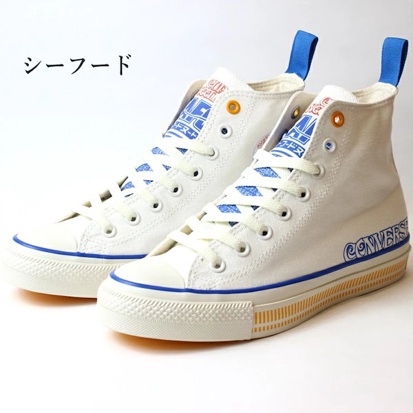 Qoo10] Converse オールスター （R） カップヌードル H