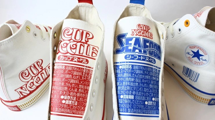 オールスター （Ｒ） カップヌードル HI カップヌードル シーフード ALL STAR (R) CUPNOODLE HI 31308040 31308041 カップラーメン